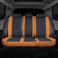 Чехлы Автопилот Экокожа Ромб на Audi 80 B-4 (8C) (1991-1996) Чехлы Автопилот Экокожа Ромб на Audi 80 B-4 (8C) (1991-1996)