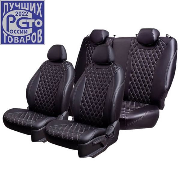 Чехлы Премиум Экокожа Байрон Ромб на Omoda C5 (кроссовер) с 22г. Чехлы Премиум Экокожа Байрон Ромб на Omoda C5 (кроссовер) с 22г.