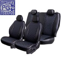 Чехлы Премиум Экокожа Байрон Ромб на Kia K5 с 2020+ Чехлы Премиум Экокожа Байрон Ромб на Kia K5 с 2020+