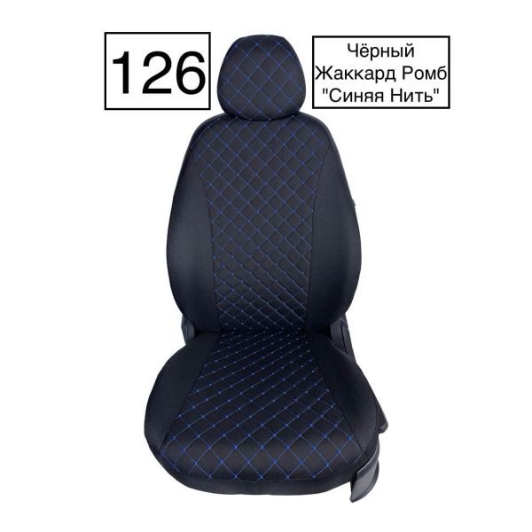 Чехлы Жаккард Драйв на Hyundai Creta 1 2016-2021 Чехлы Жаккард Драйв на Hyundai Creta 1 2016-2021