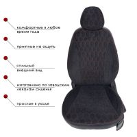 Чехлы Велюр на Toyota Corolla 2007-2013 г.в. Чехлы Велюр на Toyota Corolla 2007-2013 г.в.