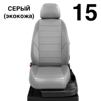 Чехлы Автолидер на Chery Indis с 2010-2015 Чехлы Автолидер на Chery Indis с 2010-2015