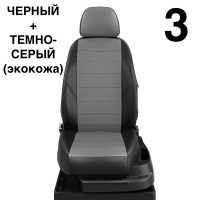 Чехлы Автолидер на Chery Indis с 2010-2015 Чехлы Автолидер на Chery Indis с 2010-2015