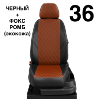 Чехлы Автолидер на Chery Indis с 2010-2015 Чехлы Автолидер на Chery Indis с 2010-2015