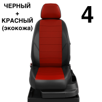 Чехлы Автолидер на Chery Indis с 2010-2015 Чехлы Автолидер на Chery Indis с 2010-2015