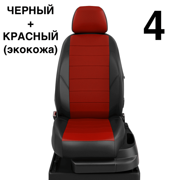 Чехлы Автолидер на Chery Indis с 2010-2015 Чехлы Автолидер на Chery Indis с 2010-2015