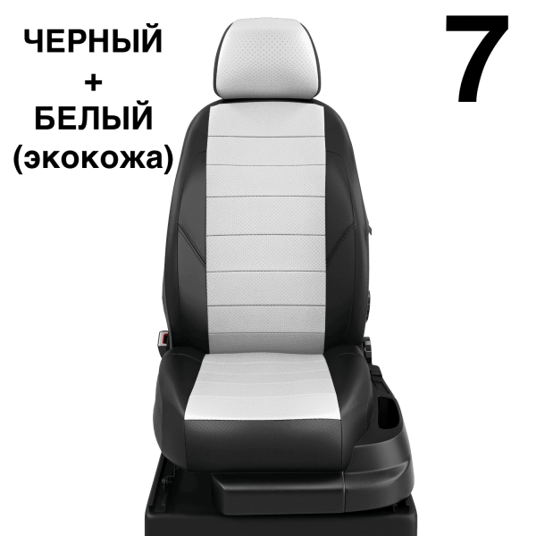 Чехлы Автолидер на Chery Indis с 2010-2015 Чехлы Автолидер на Chery Indis с 2010-2015