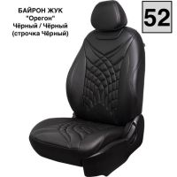 Чехлы Премиум Экокожа Байрон Президент|Жук на Hyundai i30 2 2012-2016 г.в. Чехлы Премиум Экокожа Байрон Президент|Жук на Hyundai i30 2 2012-2016 г.в.