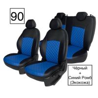 Чехлы Экокожа Ромб на Volkswagen Polo с 2020+ Чехлы Экокожа Ромб на Volkswagen Polo с 2020+